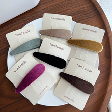 韩国秋冬色金丝绒bb夹发卡ins侧边夹高级感发夹diy发夹 刘海边夹