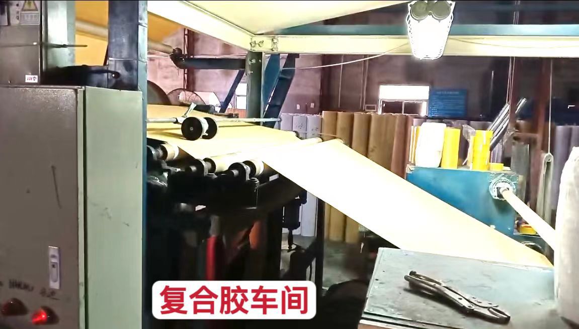 微信图片_20240111175820