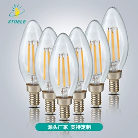 LED球泡灯;室内LED;指示灯泡
