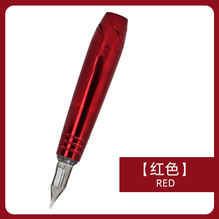 E2 파인 펜-레드