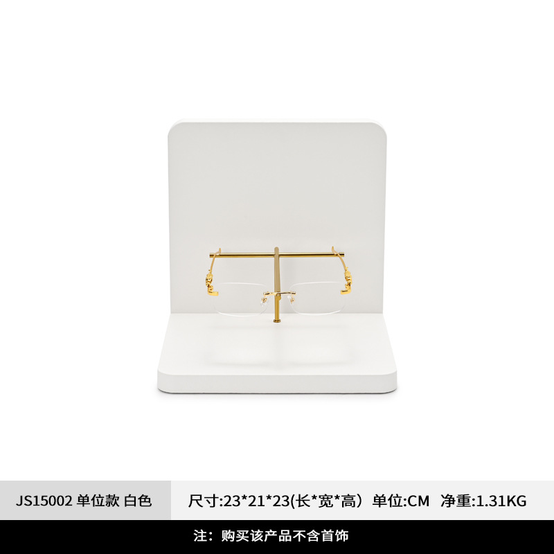 유닛안경소품(PU화이트)-JS15002