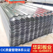 �S�ҳ��� 665�����߲��y��0.13�������� 680���Ή������������