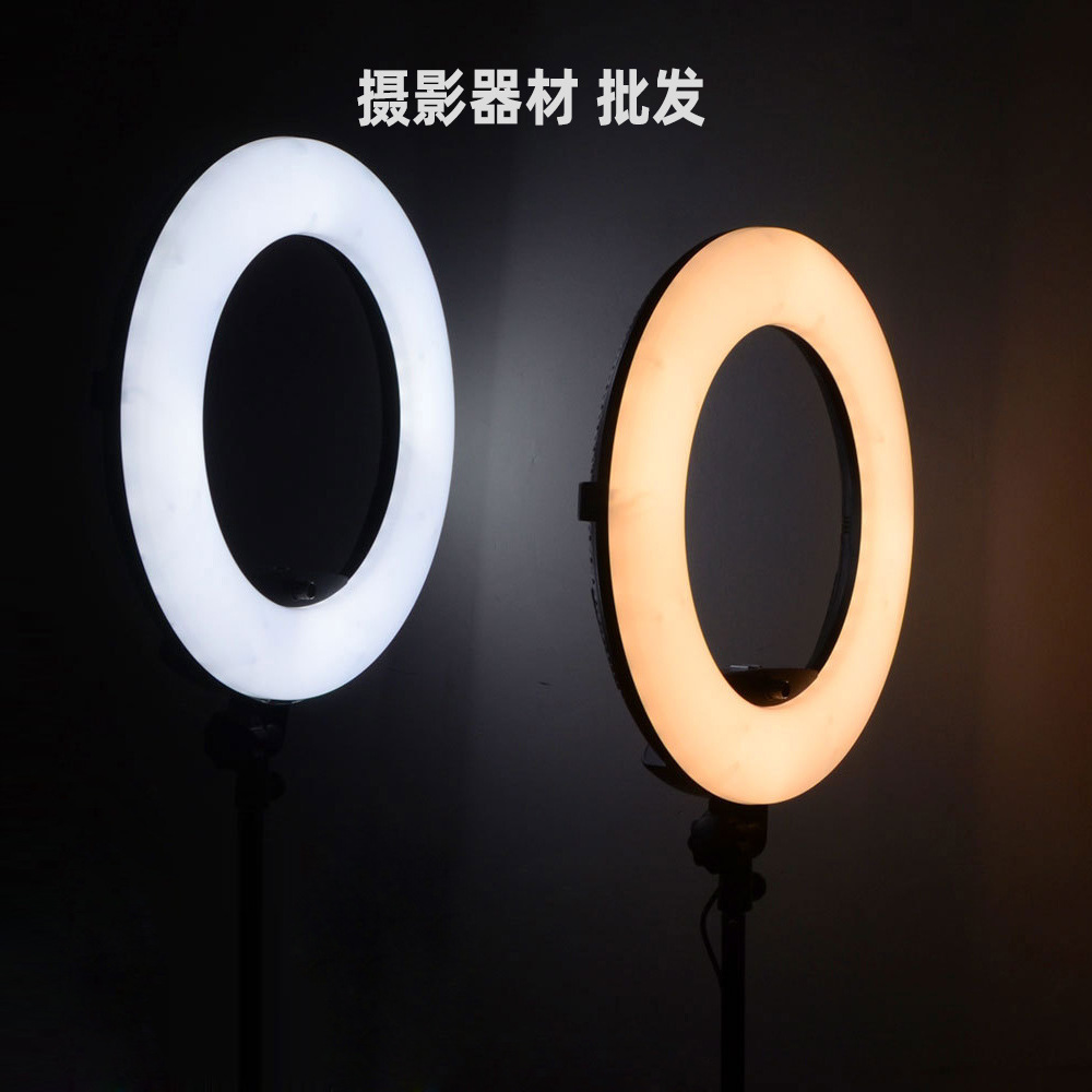 主播间摄影补光灯快手直播18寸LED美光灯环形灯手机拍照支架