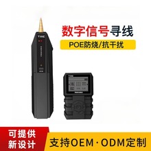 �¿���x���ͨ��๦�ܔ�����̖�������ɔ_POE�W���z��yԇ��