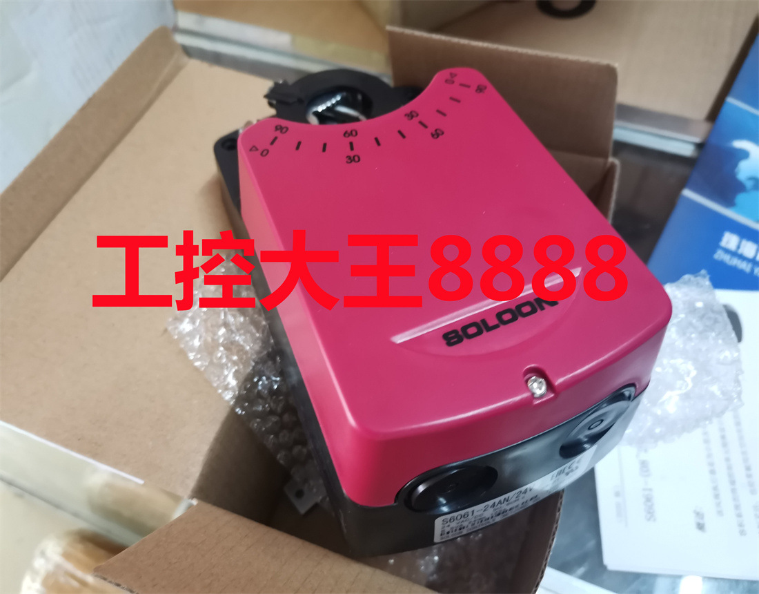 SOLOON 索龙电动执行器S6061-08DFK/24V。S6061-08DFK/220V