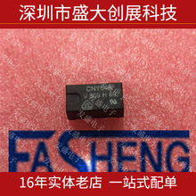 CNY64A �黯批�늾��w�ܵĹ�W��ϵ��t�⾀�l����O��