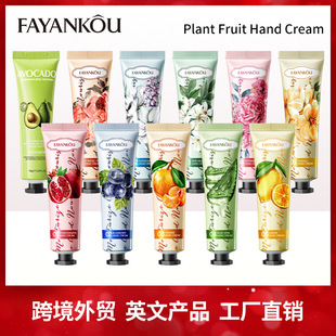 �羳ֲ��ˮ���o��˪30g �aˮ�����ﶬ�������o��˪���Q�o�wƷ���l