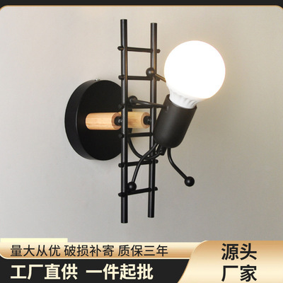 創意小人壁燈北歐臥室過道走廊兒童房床頭燈跨境樓梯壁燈鐵藝壁燈