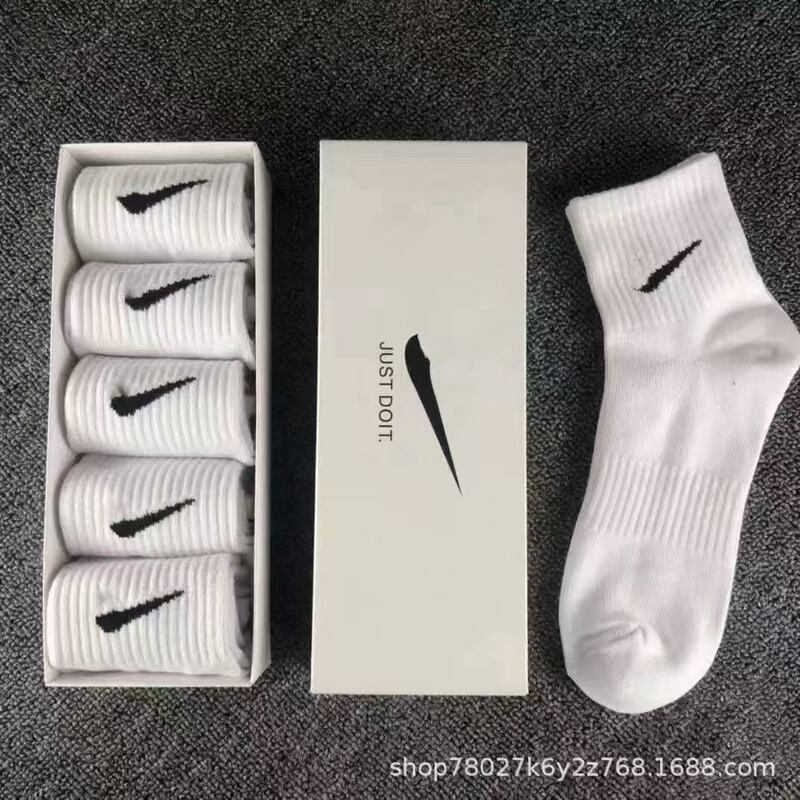 Nk Hook Box Suwan Nexst Socks Men's and Women's Long Tube Medium Tube Short Tube Cotton Sports Socks Casual Socks Nk Hook Box Suwan Nexst Socks Men's and Women's Long Tube Medium Tube Short Tube Cotton Sports Socks Casual Socks