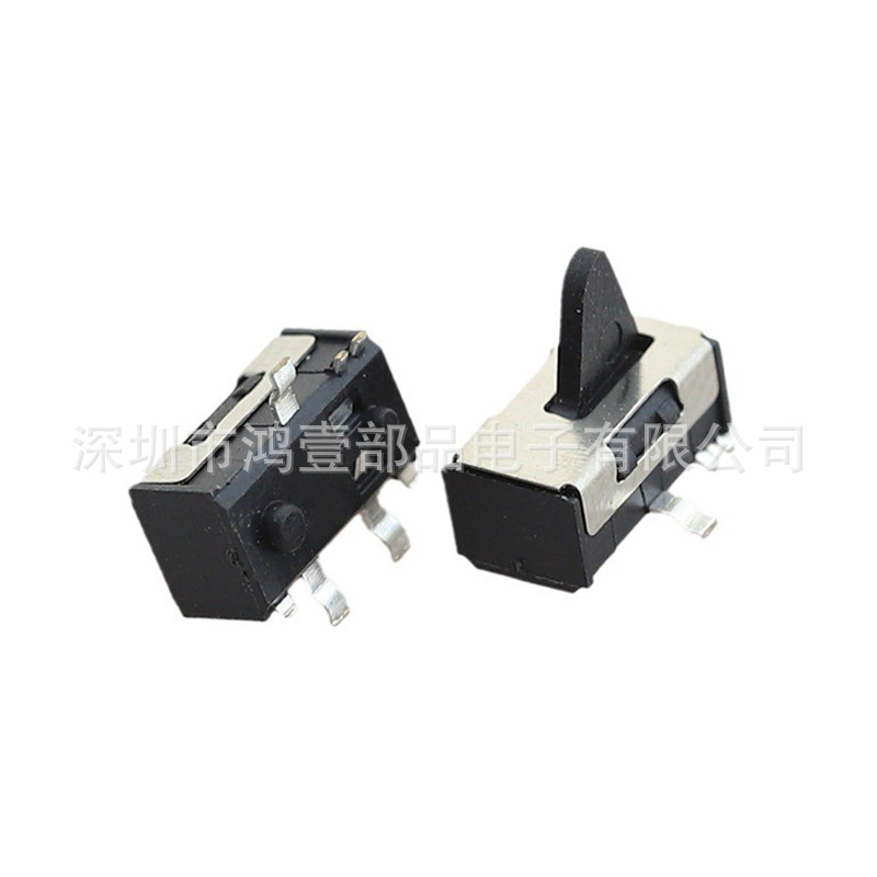 鸿壹销售立式三角按钮限位 复位开关带定位柱3脚贴片检测开关