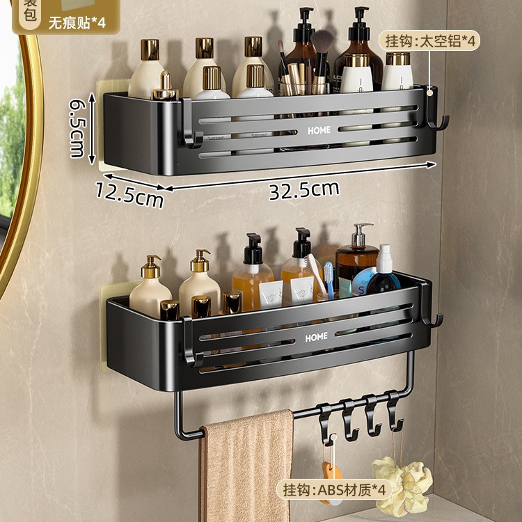 Estante Esquinero Triangulada de Baño de Aleación de Aluminio, Sin Perforación
