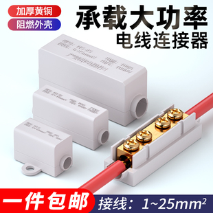 һ�Mһ�����ʽӾ�����늾��B�����~�X�^�ɾ��Aֱͨ����2.5-50ƽ