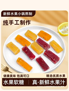 ��Сһˮ��ܛ�ǘ�ݮ�������������ˮ����֭�������lȺľԔҊ���b