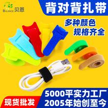 ���S���l��ɫ�������ռ{��ճ�����W��������t�ͱ�����ħ�g�N����