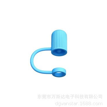 8 - 12mm taza de agua Stanley universal a prueba de fugas de agua a prueba de polvo cubierta de paja a prueba de sucia tapón de paja