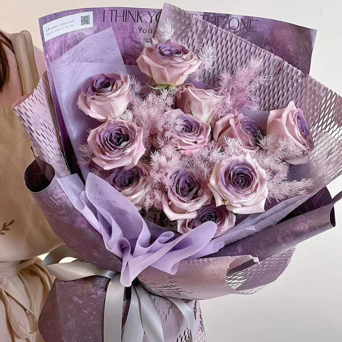 乌梅子酱包装纸星空爱恋鲜花包装油画风格网红花店资材工厂店批发