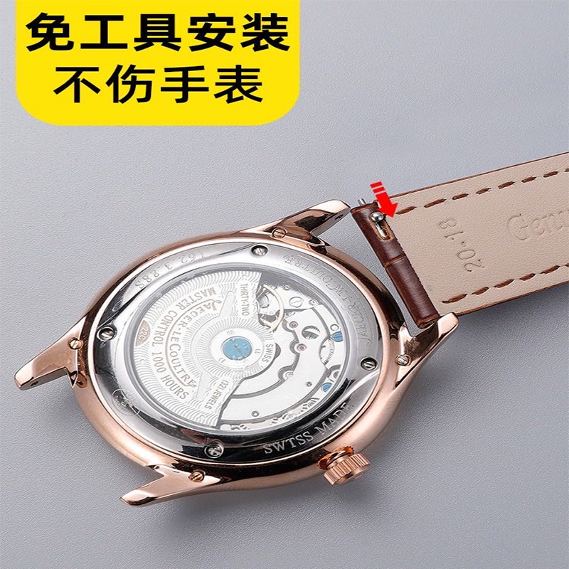 Correa de liberación rápida cinturón de cuero para hombres y mujeres para Huawei GT2 patrón de bambú piel de vaca Rongyao Huami reloj inteligente