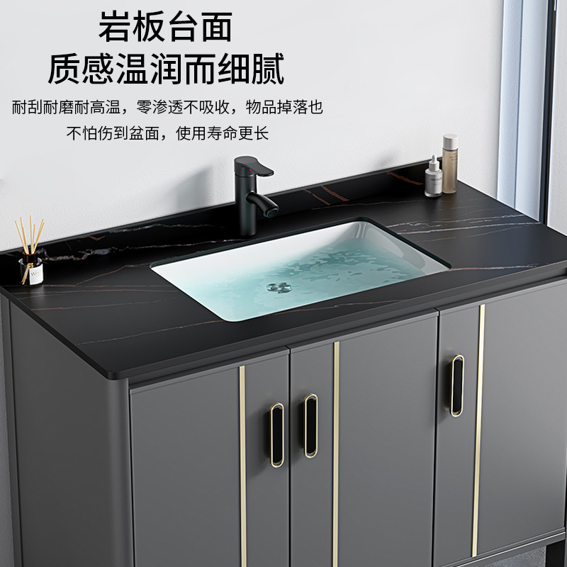 Espacio Lavabo de suelo de aluminio Armario de baño Combinación de tocador Lavabo de cerámica Piscina Lavabo de una pieza