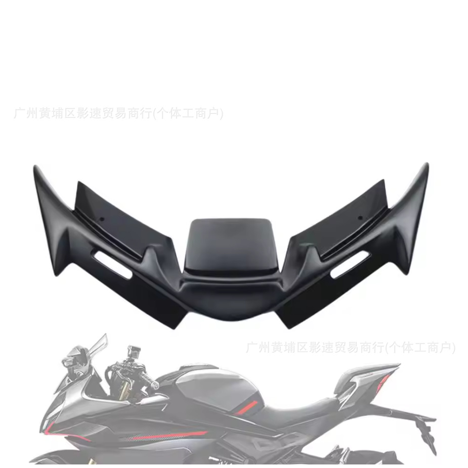 Spring Breeze 250Sr 450 Wood Gsx250R Race 600My22 Kawasaki Yamaha R15 V4 Lower Lip Beak Wind Deflector