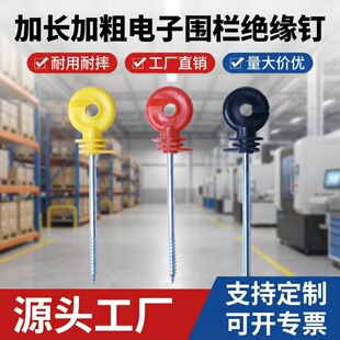�S�����lȫ��늾Wϵ�y�����Bֳ�I��Ӈ����Թ���˨�^���