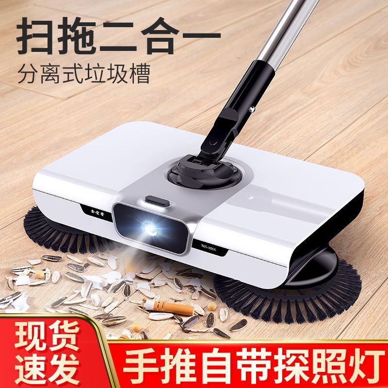 Hand-Push Broom and Dustpan Set for Home Use, Broom with Water Scraper, Floor Sweeper, Single Broom Hand-Push Broom and Dustpan Set for Home Use, Broom with Water Scraper, Floor Sweeper, Single Broom