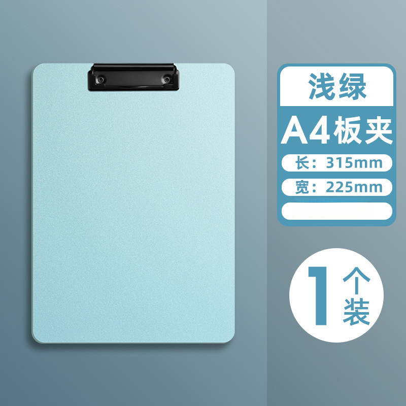 Archivo A4 escritura tablero de espuma de plástico abrazadera tablero duro Molandi estudiantes de oficina al por mayor firma tablero de madera