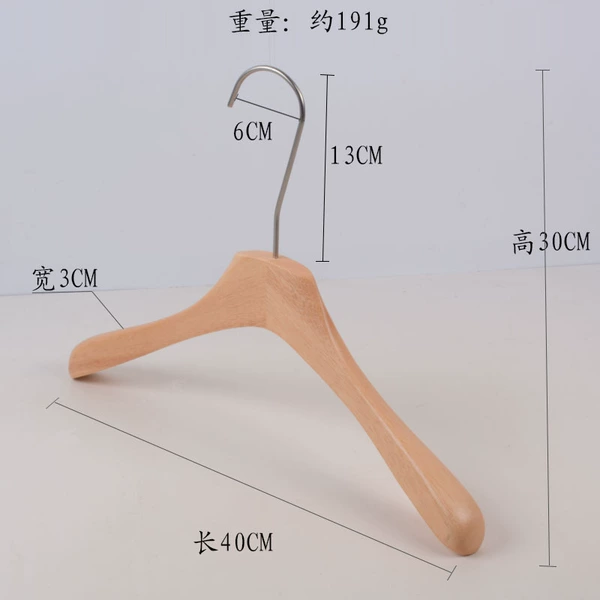 Hanger, 40cm