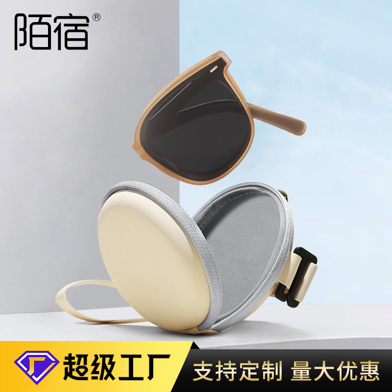Trp20314 Foldable Polarized Sunglasses Flat Nylon 1.5 Sun Protection Portable Sunglasses