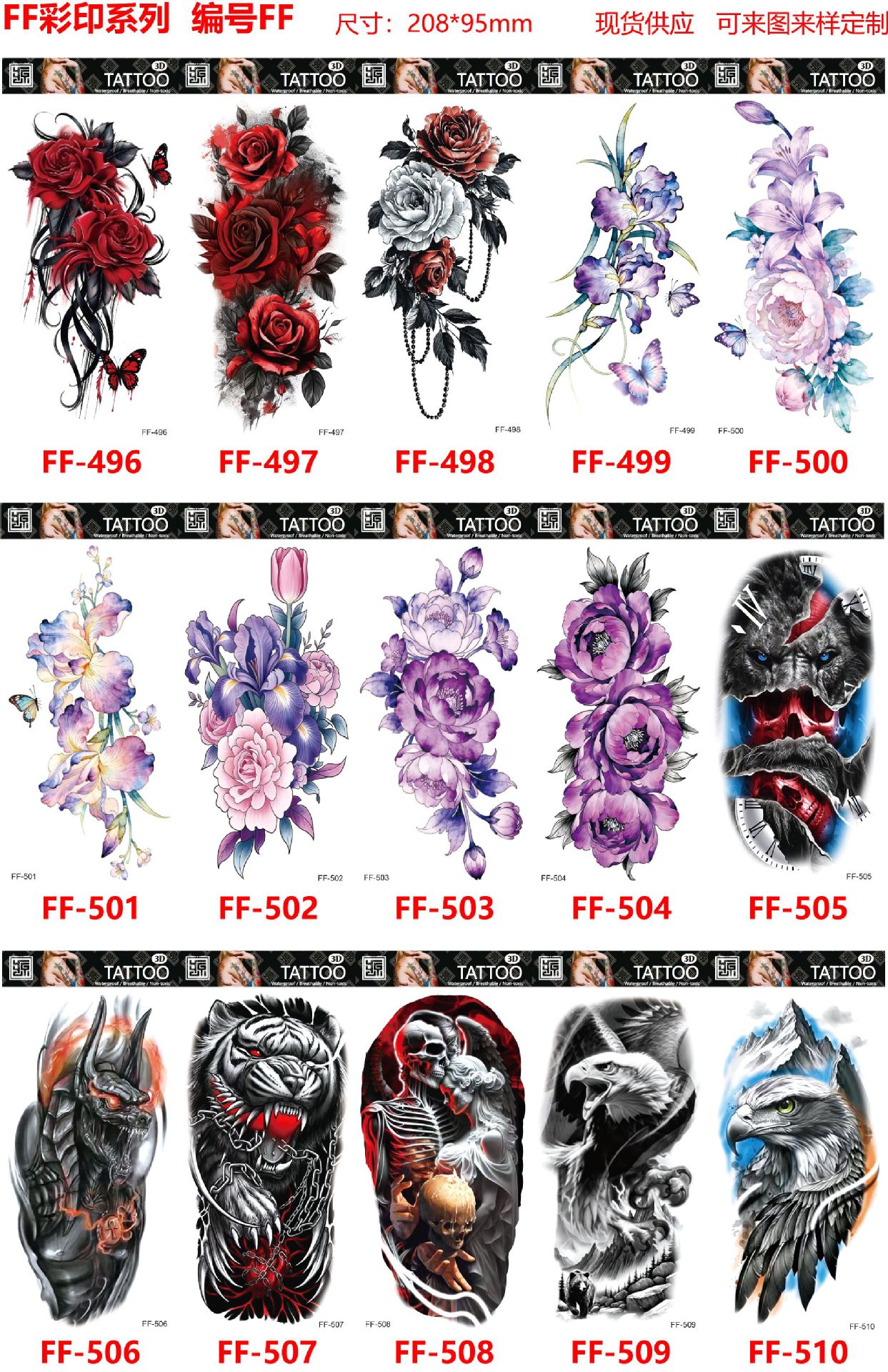FF 496-510.jpg