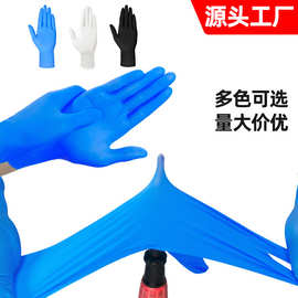 星灿一次性丁晴手套 家用厨房烘焙耐用防水工业劳保批发丁腈手套