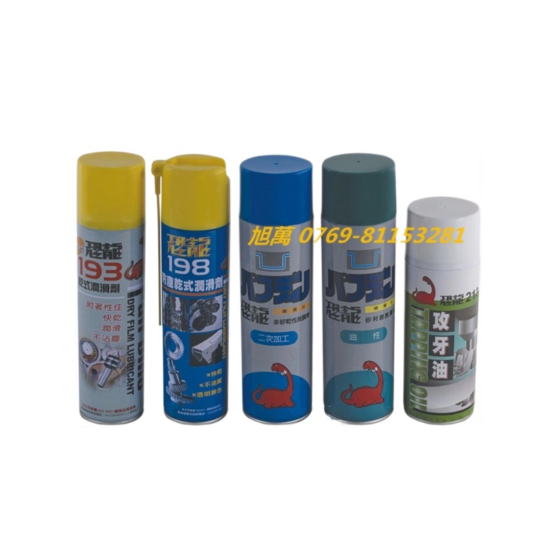 󻬼 198mǬʽ  ̨ԭ420ML