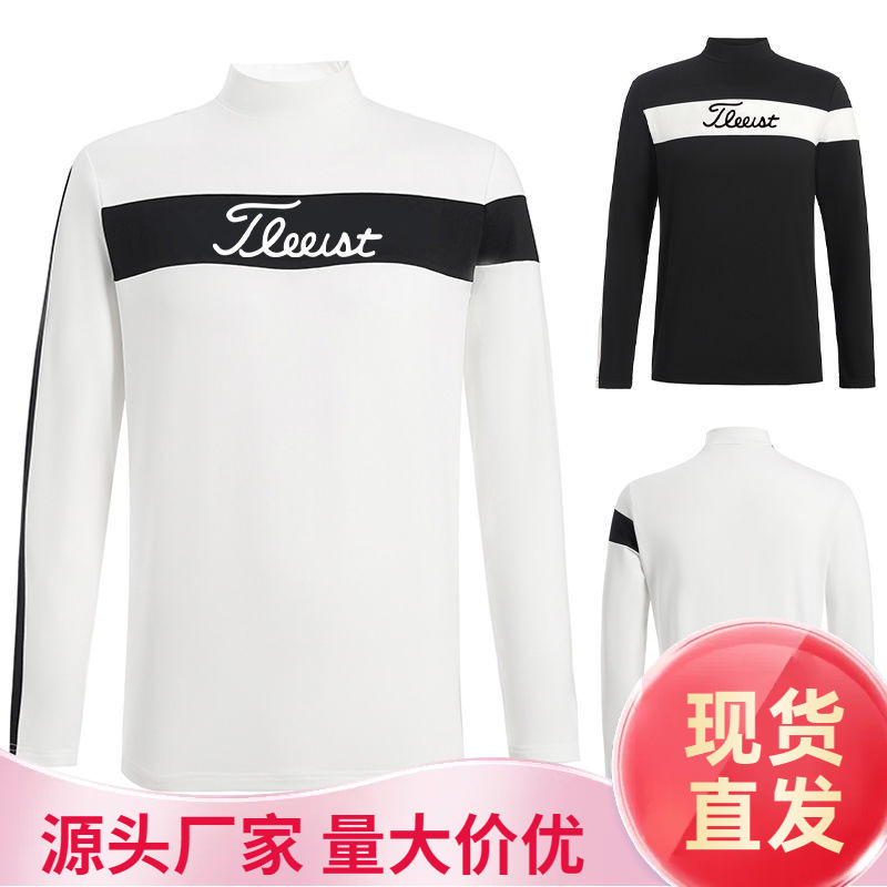 New Autumn and Winter Korean and Japanese Style Men's Long-Sleeve Stretch Quick-Dry Slim-Fit Base Layer Golf Shirt, Suitable for Wearing Outside