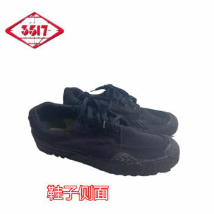 3517�H�A99������ӖЬ��Ů�����S��Ь�ڱ�Ь