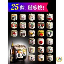 ?������ʽ��˾���b�Ͱ��ƾƉ��[���ձ��Ƶ�͏d���y���L�[�O