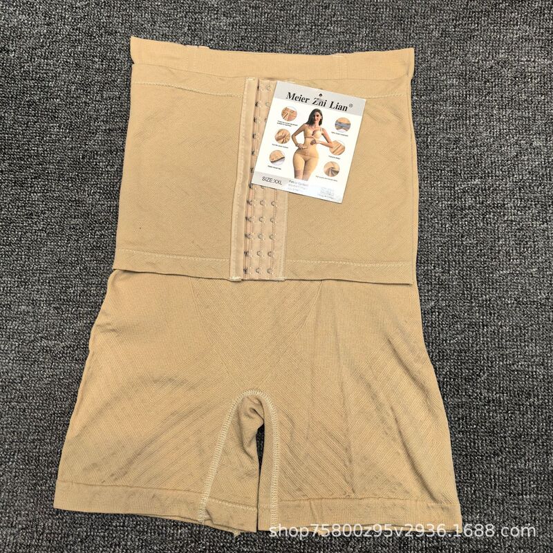 Cross-border new seamless breasted body-shaping pants, Middle East double body-shaping long flat angle thin belly hip