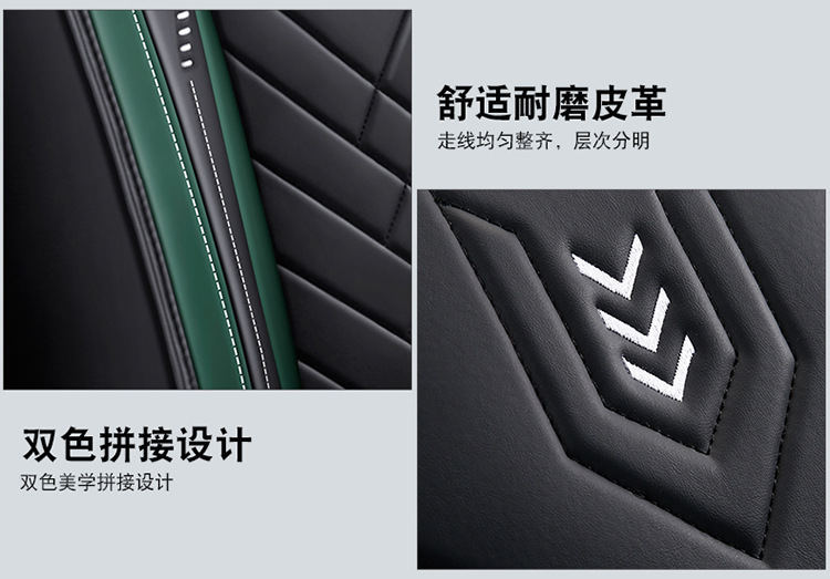 New Full-Coverage Leather Car Seat Cushion, Universal for All Seasons, Five-Seater Seat Cushion Protector, High-End Car Seat Cover