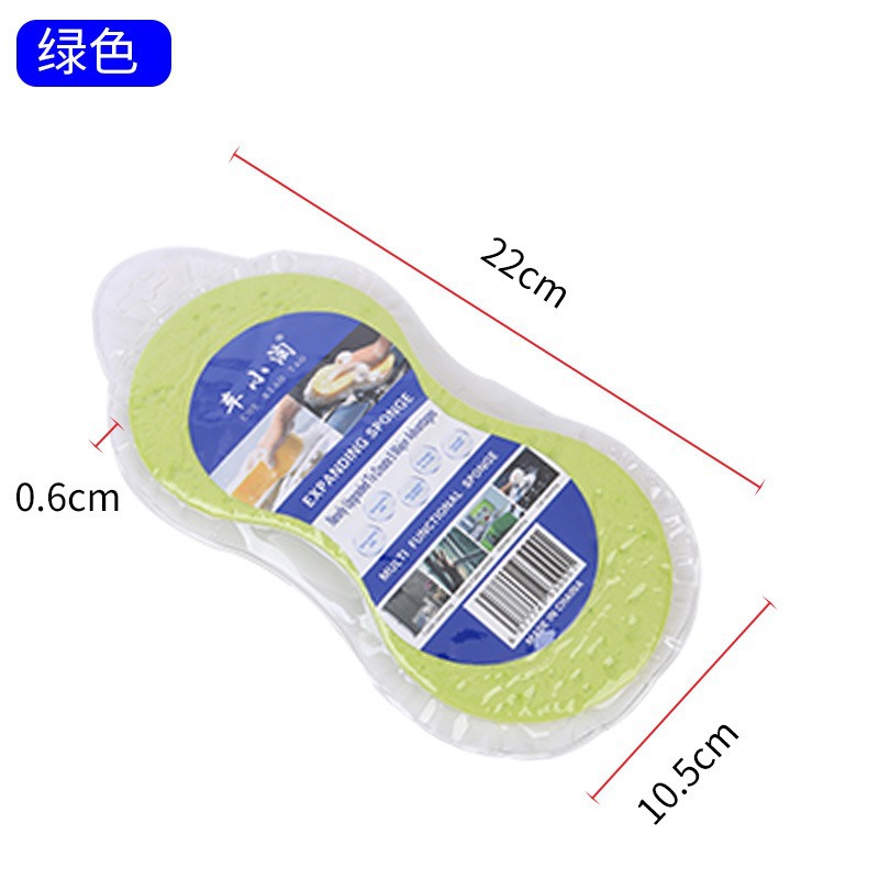 녹색