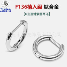 F136⁺Ͻ���A���D��ֱ���ȦG23⁺Ͻ���h��ᔷ��^������Ȧ