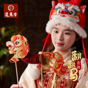 �����R��diy��ͯ���������׃��@����ƴ����߼������ⷭ���R�ֹ�