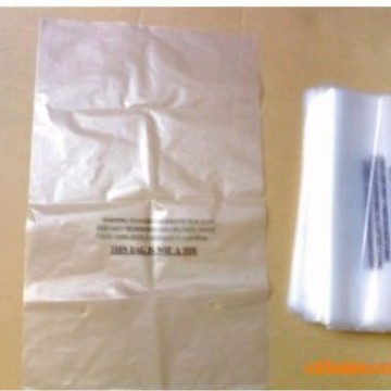 厂家供应PE包装袋 透明塑料袋 余姚吹塑厂家 塑料包装袋厂家
