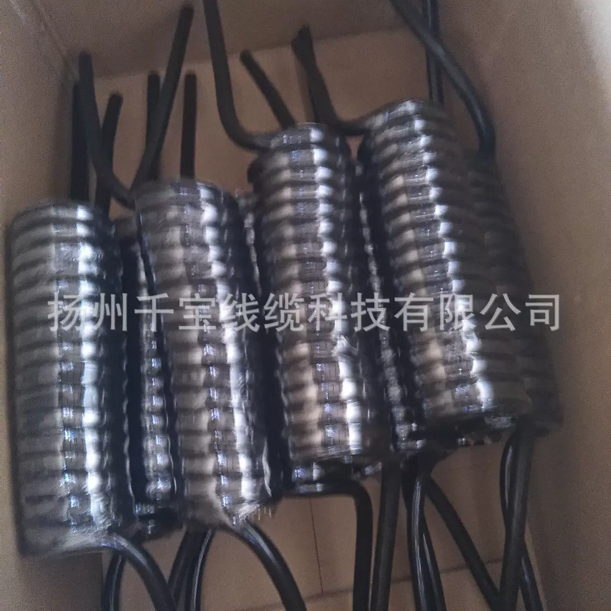 扬州厂家供应螺旋弹簧电缆 螺旋电缆 弹簧螺旋电缆耐磨船用高柔性