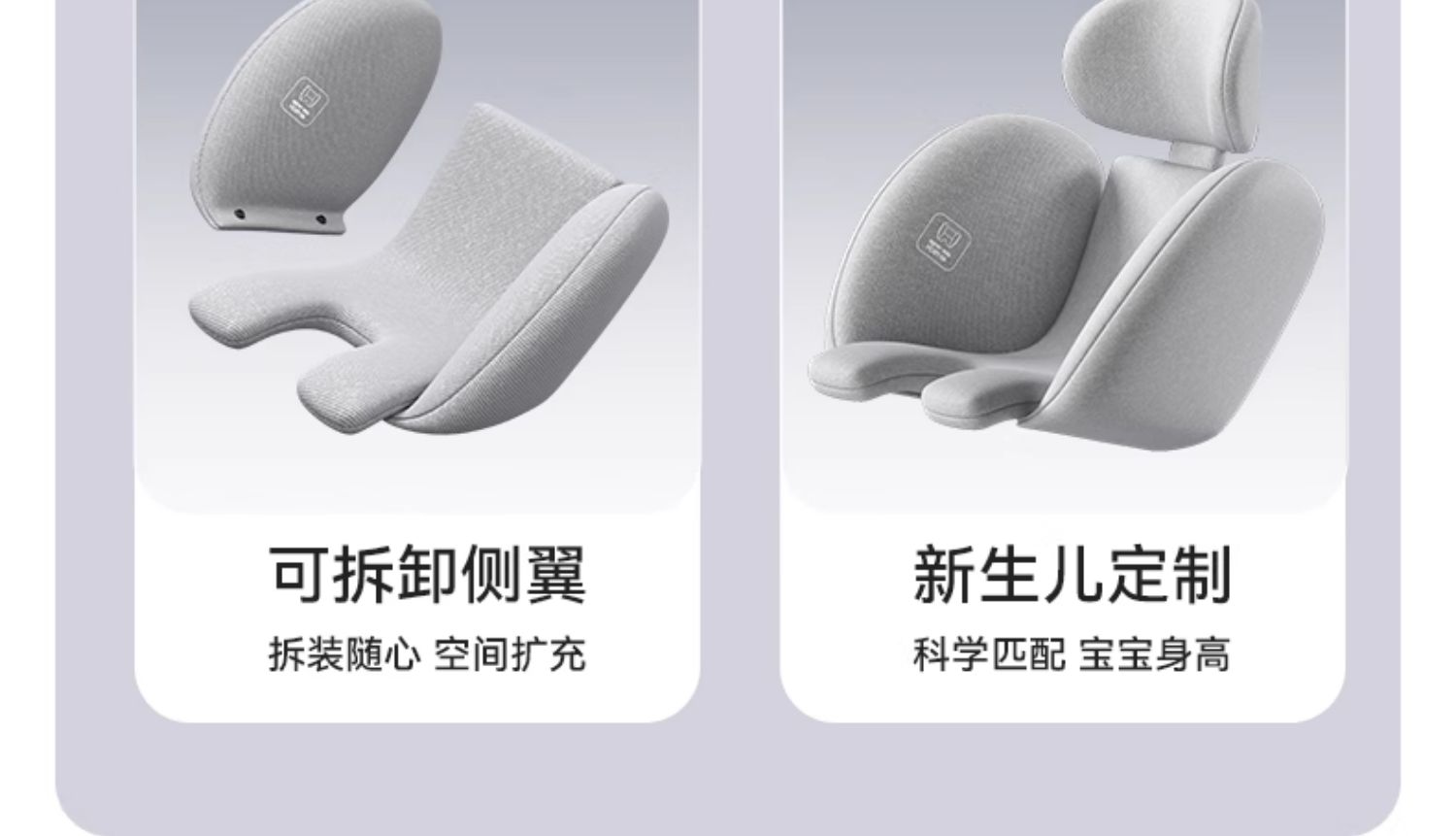 German Children's Car Seat Car-Mounted Newborn Infants and Toddlers