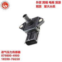 F؛羳؛Դ܇M≺079800-4900 18590-76G50