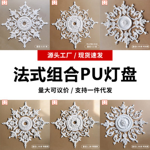 �p��PU���P��ʽƴ���M�ψA�Ο��ص��������b����ͷ�ʯ��񻨻��P