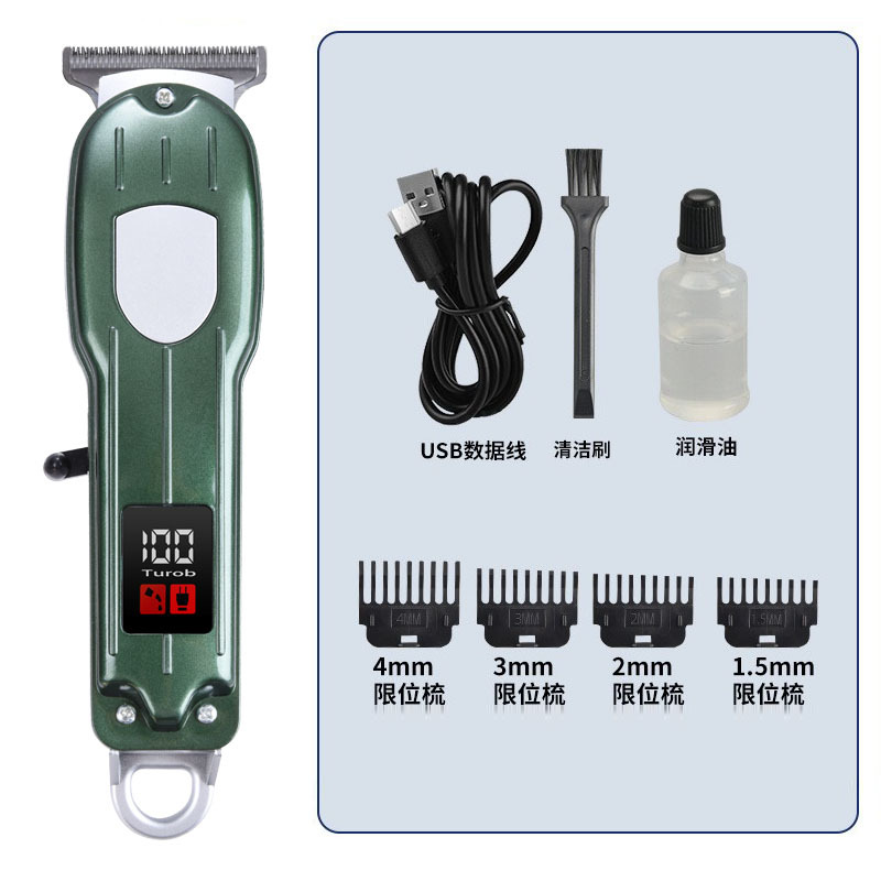 825 그린