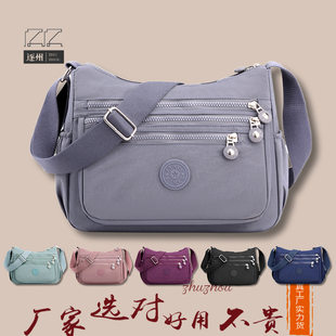 Pillow, one-shoulder bag, cosmetic bag, shoulder bag for traveling
