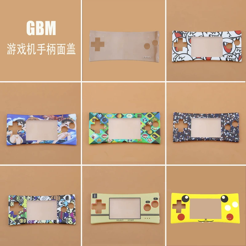Game Boy Micro корпус панель GBM игровая машина зеркало панель GBM замена панели устройства