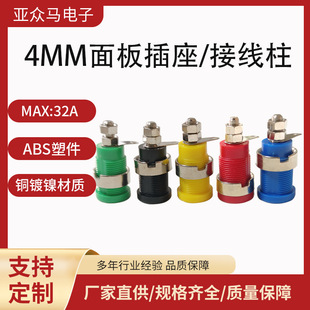 ���a4mm����㽶�������|���߉���ȫ�ͽӾ����B�����㽶��ĸ��