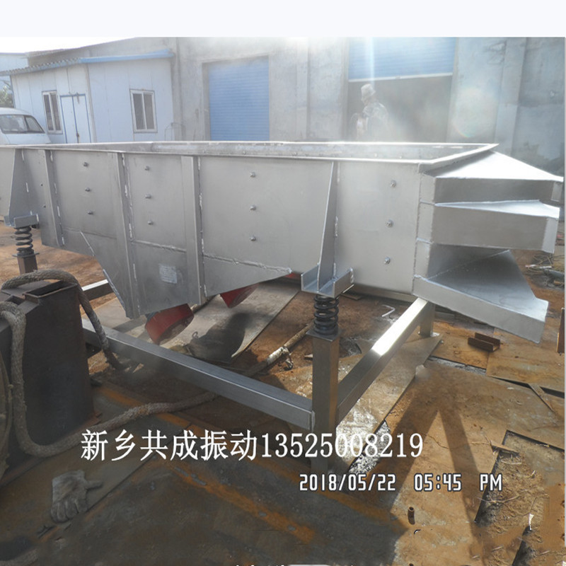 玻璃珠大小分级直线振动筛  钢珠直线筛多层精细筛分机厂家