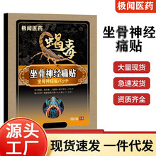 ϐNNĤϥwN฻FN׵NϺڸNl